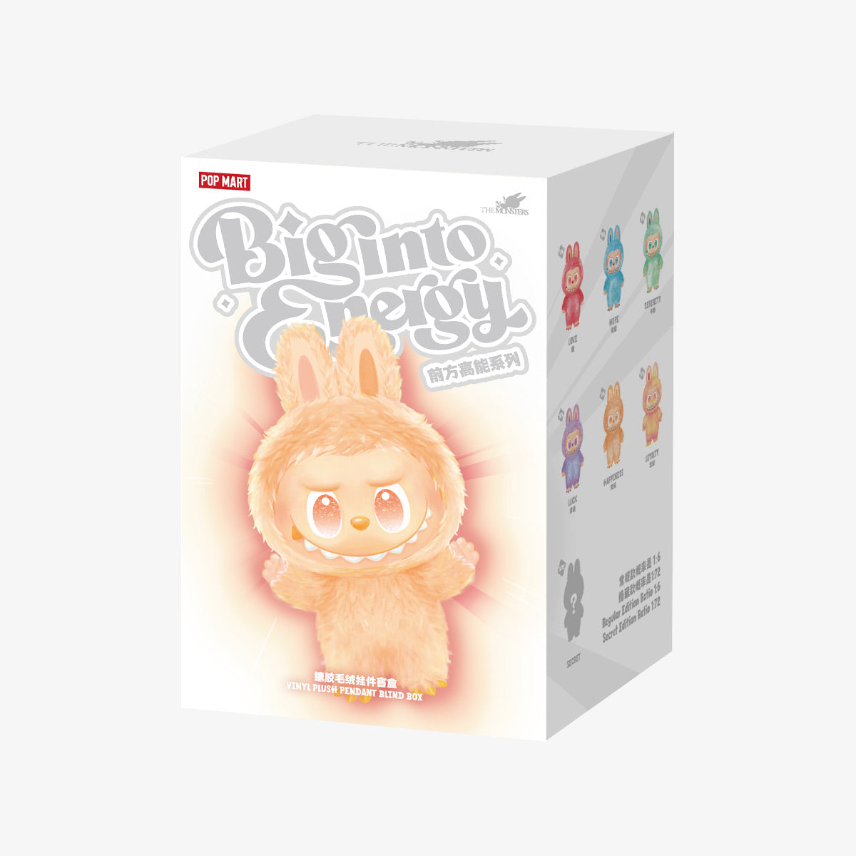 Labubu Big Into Energy Plush Blind Box (pack of 1)